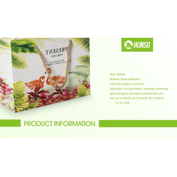 Striped Luxury Paper Gift Bags , Paper Gift Pouch White Paperboard