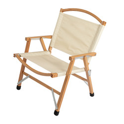400 Lbs Portable Folding Camping Chair with Beech Frame
