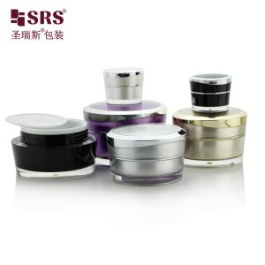 J031 SRS PACKAGING manufacturing plastic cosmetic jar