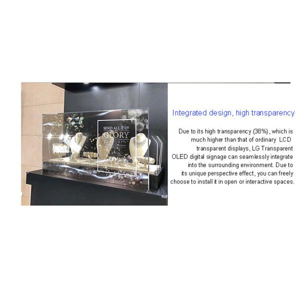 HD Interactive Transparent OLED Display 30in Transparent Digital Signage