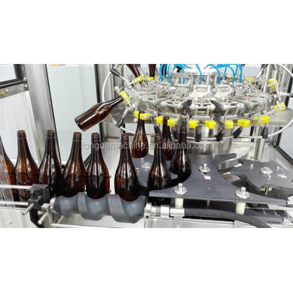 glass bottle washer rinser machine used for automatic bottling line