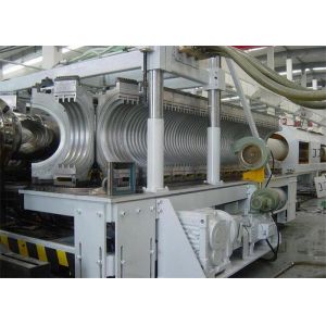PVC Double Wall Corrugated Pipe Plastic Extrusion Machine , PVC Corrugated Pipe