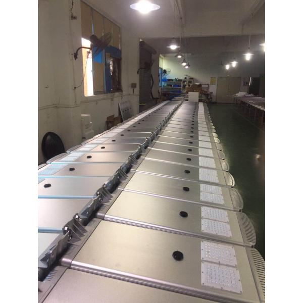 DC12V 30W 40W Aluminum Alloy Integrated Solar Street Light