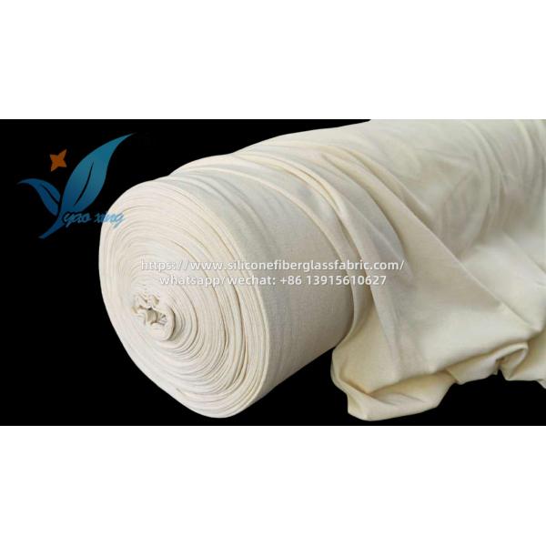 Buy High Temperature Resistant  FR fabric  Abrasion Resistant Fabrics at wholesale prices