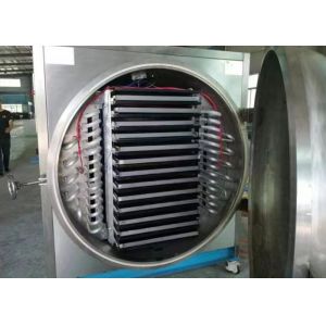 Remote Control Industrial Freeze Drying Equipment With Water Cooling System