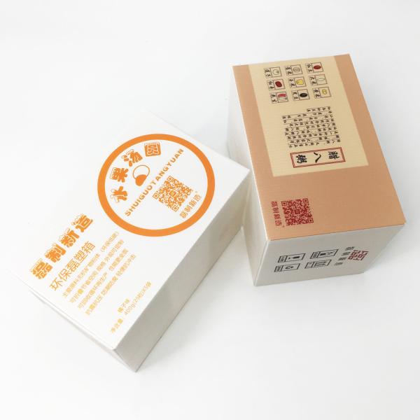 Heavy Duty 5.0mm Plastic Corrugated Foldable Boxes Anti Collision 1200gsm