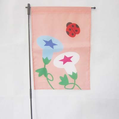 Buy Spring Garden Flag Ladybug at wholesale prices