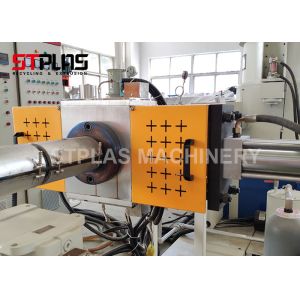 Scrap Mother Baby Extruder / High Precision Plastic Pellet Making Machine