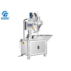 China 900 Pcs/Min Loose Powder Filling Machine 15L Tank With Working Platform on sale