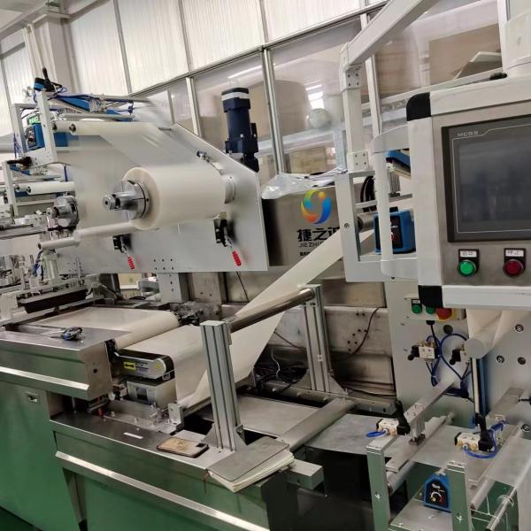 Buy PLC Control Medical Bag Making Machine With Automatic Loading Unloading Function at wholesale prices