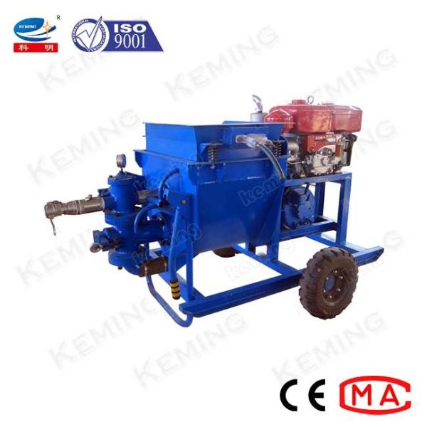 Buy Cylinder Piston 50L/Min 4Mpa 10hp Mortar Grout Pump at wholesale prices
