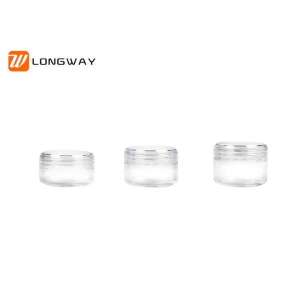 Buy 3g 5g 10g 15g 20g Empty Lotion Jars / 2 Oz Cosmetic Containers With Concave Cap at wholesale prices