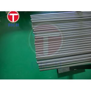 Bright Annealing Small Diameter Stainless Steel Tubing Seamless