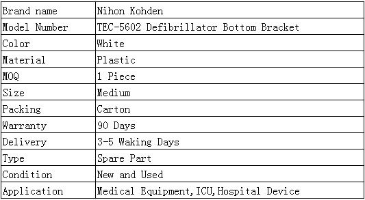 Nihon Kohden TEC-5602 Defibrillator Bottom Bracket for Hospital ICU Clinic Defibrillator Accessories