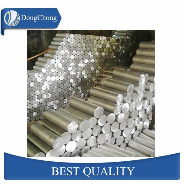 Military Material Solid Aluminum Square Bar Aviation Parts Use High Plasticity