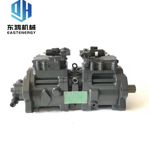 Iron Hydraulic Internal Gear Pump ISO9001 Approved For EC250 Excavator