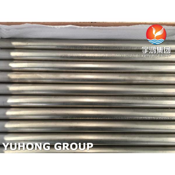 Buy ​ASTM B338 Grade 7 Titanium Alloy Pipes And Tubes For Condensers And Heat Exchangers at wholesale prices