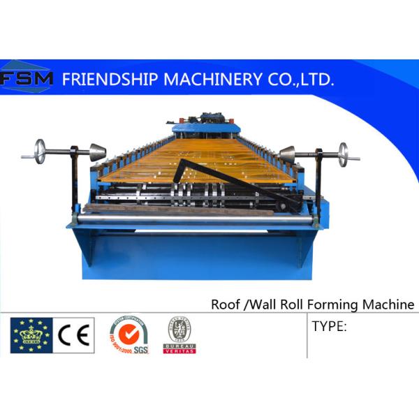 Buy 23 Stations Roof Roll Forming Machine , Stainless Steel Machinery at wholesale prices