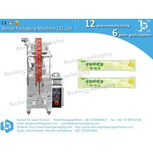 Ice lolly making machine [Bestar] automatic liquid filling packing machine