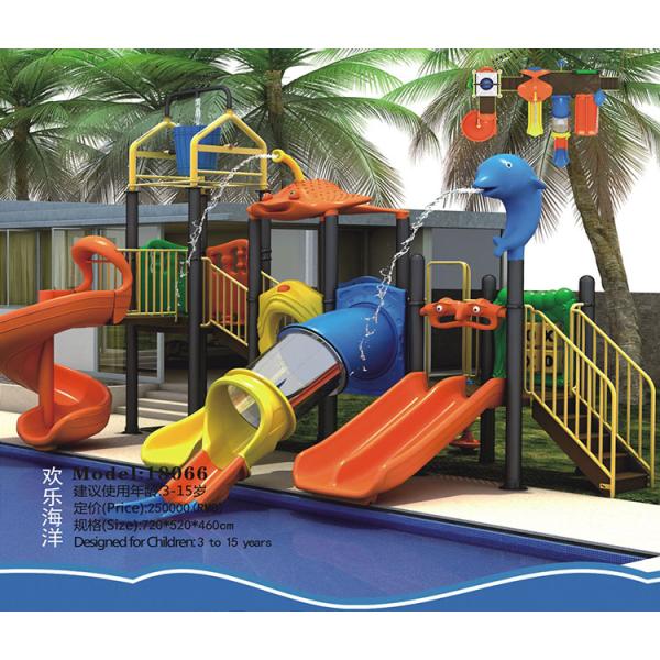 China Supplier School Children Toy Outdoor Playground Plastic Combined Slide For Kids