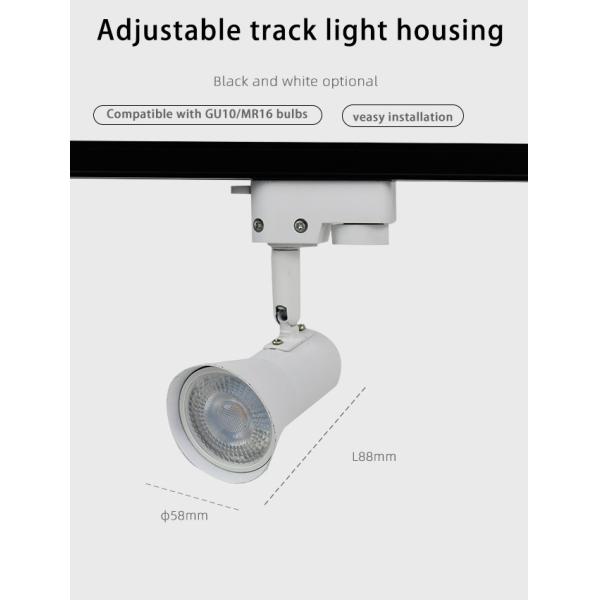 White Micro Horn Shape Mr16 Track Light Die Casting Aluminum