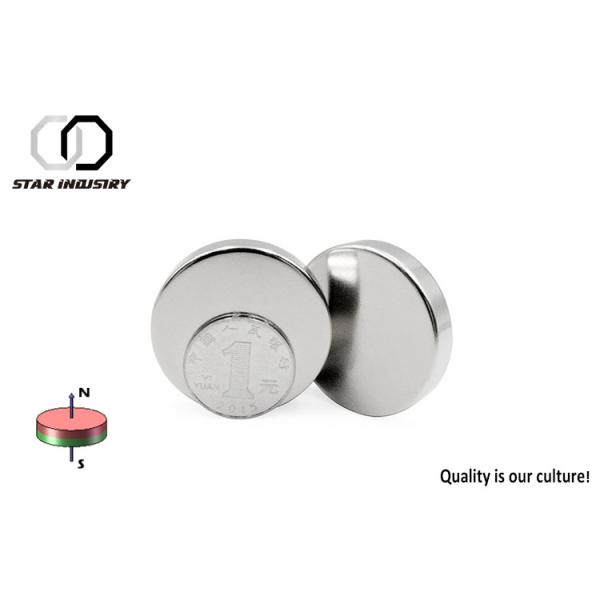 Buy D50mm Disc Ndfeb Neodymium Permanent Magnets High Dimensional Accuracy at wholesale prices