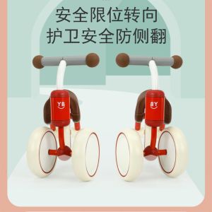 Colorful Scooter Ride On Car for Kids Style Baby Balance Car Age Range 0 to 24