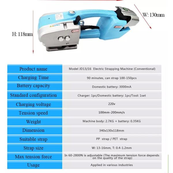 Chemical Battery Powered Strapping Tools for Plastic PET PP Strap Electric Strapping Banding Tool