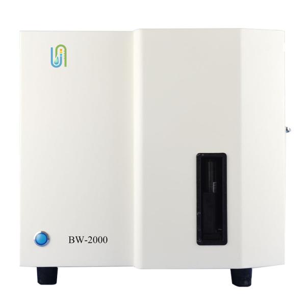 Buy Ghbw2000 Clinical Analytical Instruments Automatic Urine Sediment Analyzer at wholesale prices