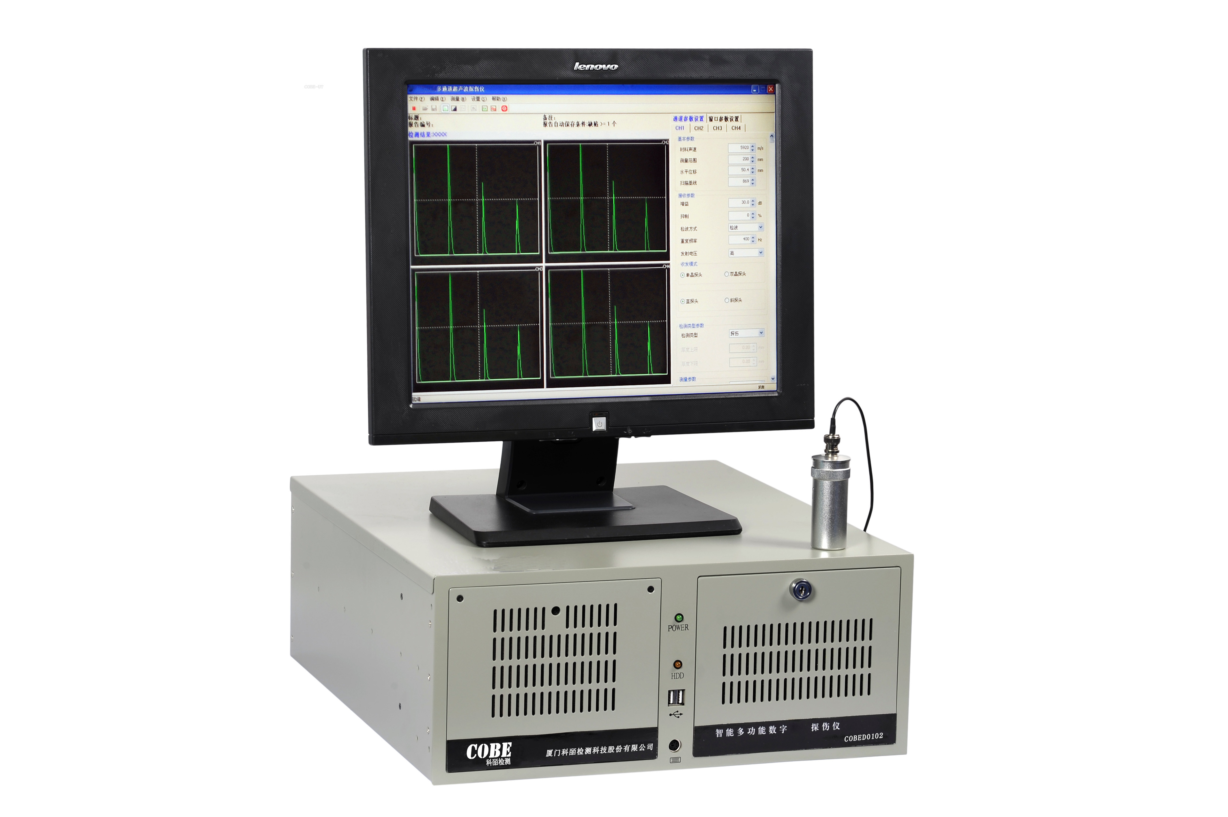 China Flaw Detector Ultrasonic Testing Equipment 100dB Gain Three Gates on sale China Flaw Detector Ultrasonic Testing Equipment 100dB Gain Three Gates on sale