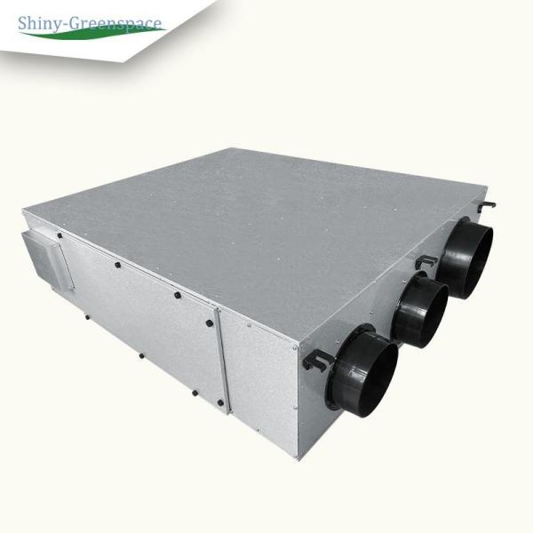 Buy H706 Commercial Central Ventilation System 1000m3/H Air Exchange at wholesale prices