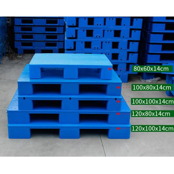 Buy Chemical Resistance EPP Plastic Material Waterproof And Durable at wholesale prices