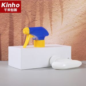 28400 28410 28415 Garden Irrigation Cleaning Watering Plastic Premium Trigger