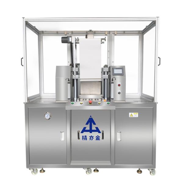 Buy Full Automatic Powder Pressing Machine 1560 * 1300 * 1750mm at wholesale prices