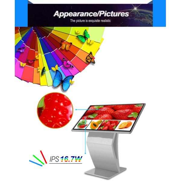 Advertisement Multi Touch Surface Table , Full HD Touch Screen Desk Totem Kiosk