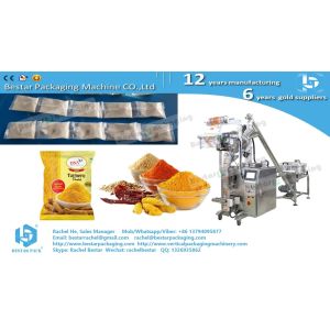 How to pack 50g spice powder sachet linking bags automatically BSTV-160F