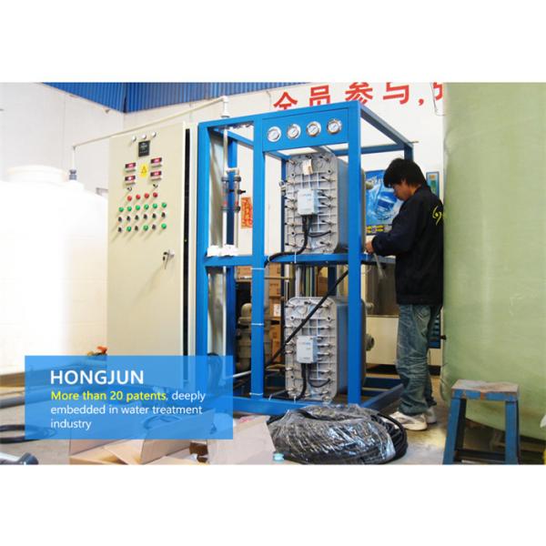 Buy 6t RO EDI Water Plant , Containerized Purification Equipment 220V / 380V at wholesale prices