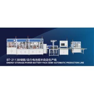 Customized AC380V Lithium Battery Making Machine Complete Turnkey Solution