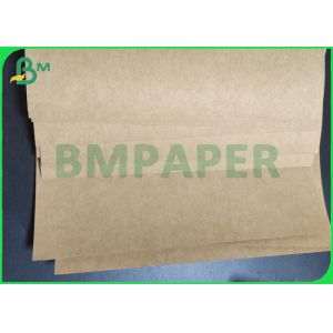 250 Gsm Kraft Card Board For Food Products Brown Kraft Lunch Box Paper