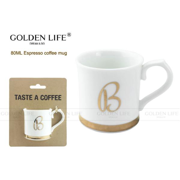 Buy New Bone China Espresso cups with real gold decals at wholesale prices