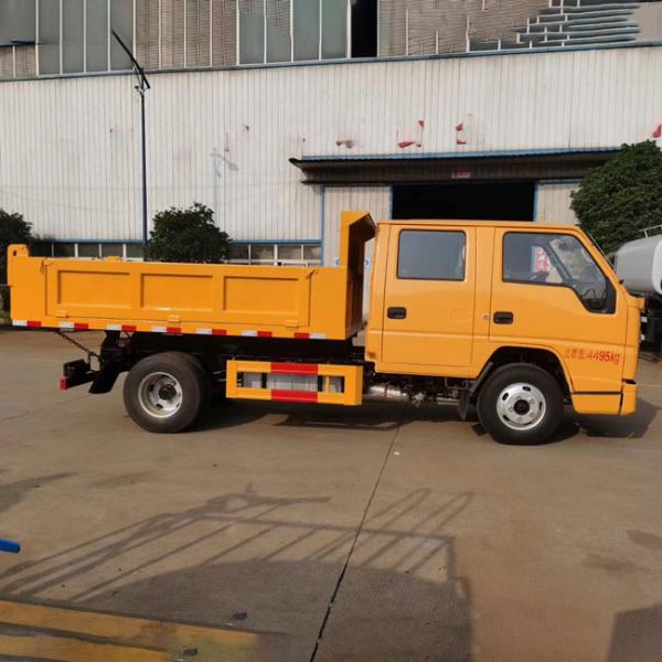 Customized JMC Brand Small Cheap Price 4*2 Special Dump Truck With One Half Cabins