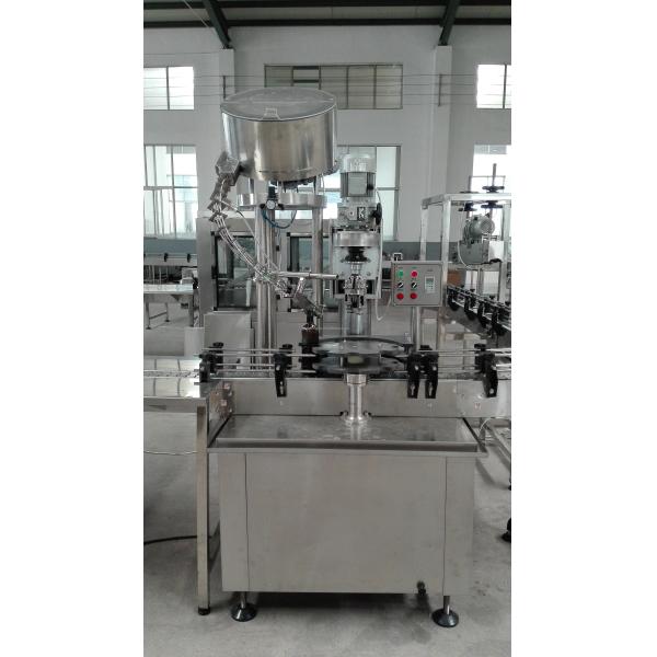 auto aluminium screw capping machine,oil spirit whisky liquor wine bottle capping machine