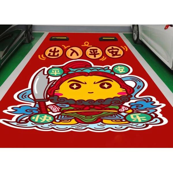 Buy Micro Piezoelectric Inkjet 3D Ground Painting Printer For Ramp at wholesale prices