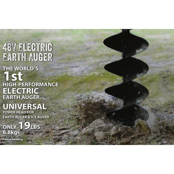 Buy Home Garden Yard Electric Earth Auger Landscaping Power Equipment at wholesale prices