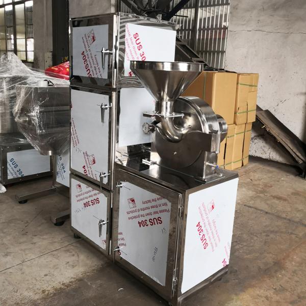 Buy Energy Saving Easy Operate Universal Crusher With Adjustable Mesh at wholesale prices