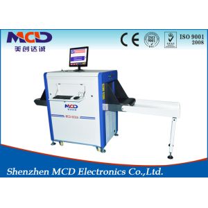 Baggage Screening Airport Security Detector With High Performance