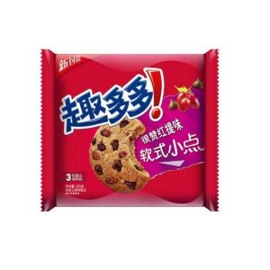 Disposable Plastic Bags For Packaging Biscuits And Confectionery