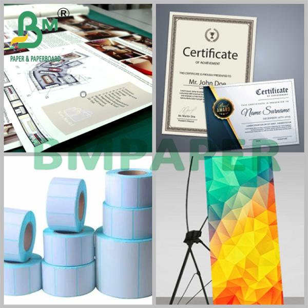 100um Eco-Friendly PET Synthetic Paper Sheet For Outdoor Advertisement