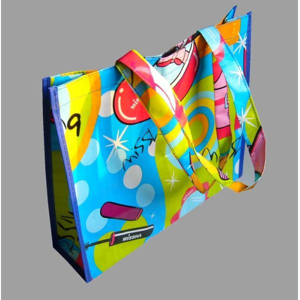 Buy pp non woven matt laminated bag at wholesale prices