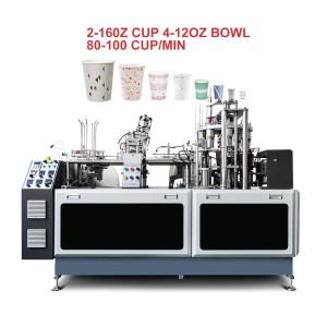 2023 New Design 100-110 Pcs/Min Automatic Paper Cup Machine Price With Warranty